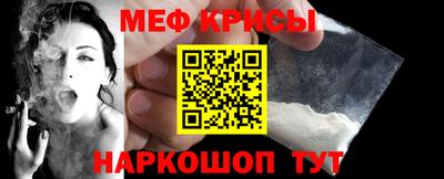 прущие грибы Бузулук