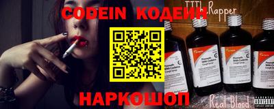 прущие грибы Бузулук