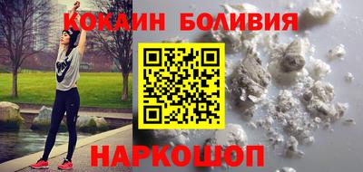 прущие грибы Бузулук