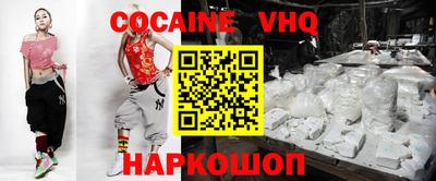 прущие грибы Бузулук