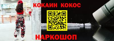 прущие грибы Бузулук