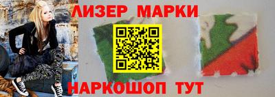 ALPHA-PVP Бугуруслан