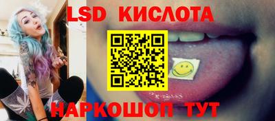 ALPHA-PVP Бугуруслан