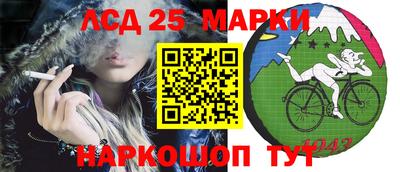 ALPHA-PVP Бугуруслан