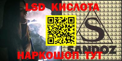 каннабис Будённовск