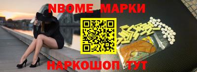 прущие грибы Бузулук