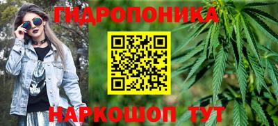ALPHA-PVP Бугуруслан