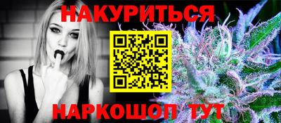 ALPHA-PVP Бугуруслан