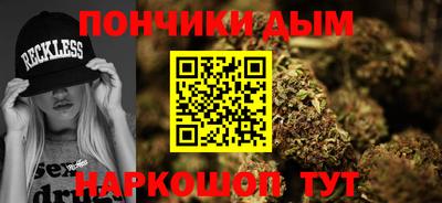 ALPHA-PVP Бугуруслан