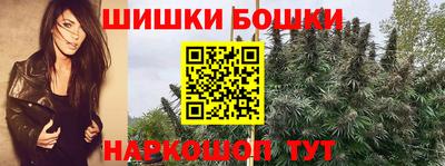 прущие грибы Бузулук
