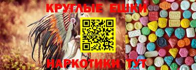 каннабис Будённовск