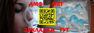 прущие грибы Бузулук