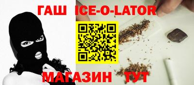 ALPHA-PVP Бугуруслан