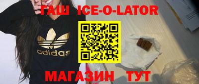 ALPHA-PVP Бугуруслан