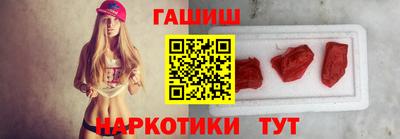 каннабис Будённовск