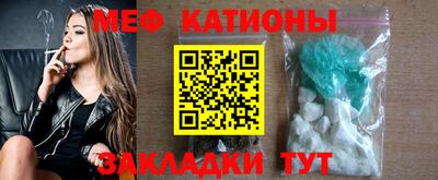 ALPHA-PVP Бугуруслан