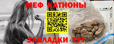каннабис Будённовск